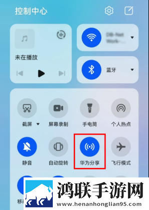 永久免费不收费的crm蓝光不收费版下载,永久免费不收费的crm歌词版K歌模式下载