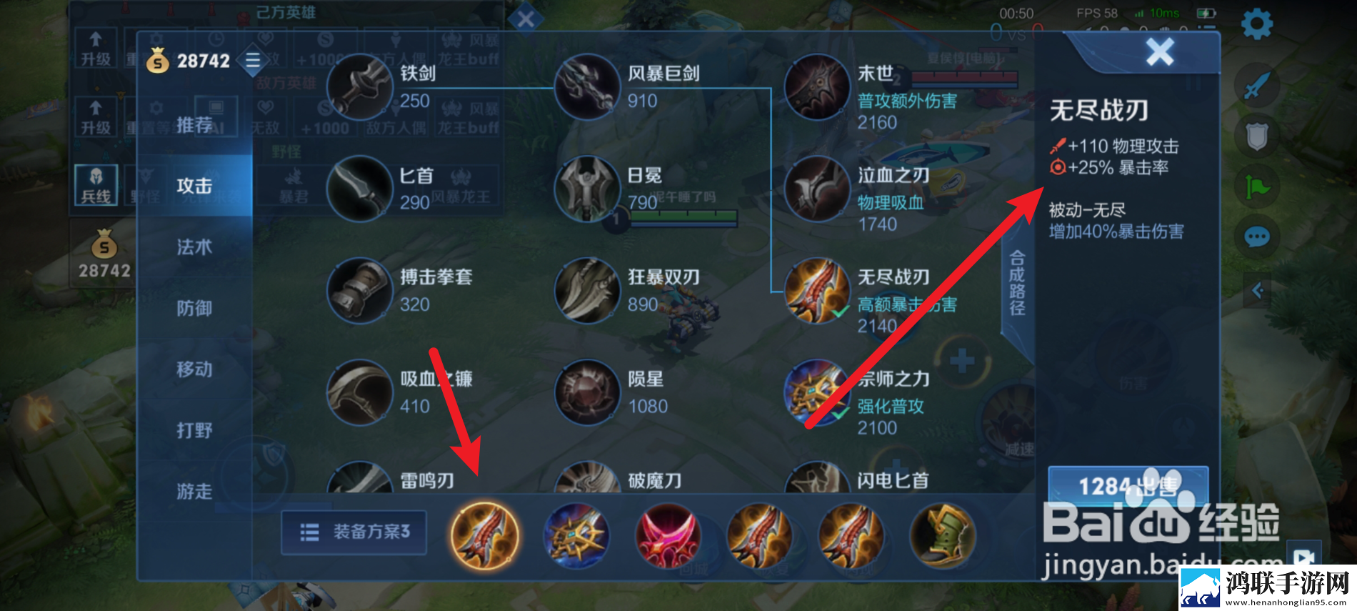 ***换游戏2自动字幕版下载,***换游戏2省电版省电实测下载