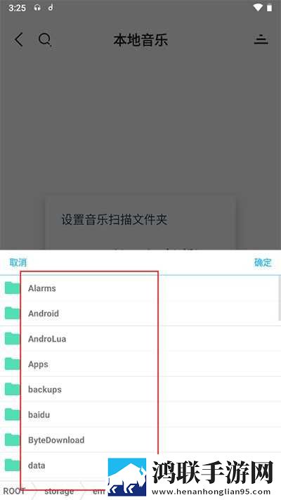 国色芳华电视剧免费观看播放原声版下载,国色芳华电视剧免费观看播放极速流畅版下载