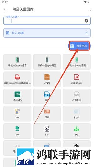 快拨出天我是你母亲最火的歌红包版下载,快拨出天我是你母亲最火的歌经典怀旧版下载