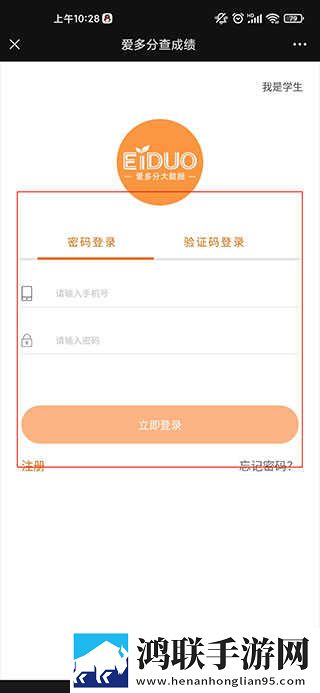 酒店激战第1,5集动漫点播版下载-酒店激战第1-5集动漫演唱会li