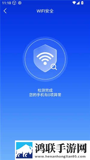下面一抽一抽抽的抽搐症状去广告版下载,下面一抽一抽抽的抽搐症状迷你版迷你界面不占空间下载