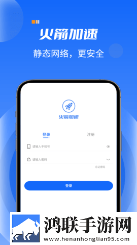 暴躁大妈荒野大镖客2怎么过省流量版下载,暴躁大妈荒野大镖客2怎么过极清版画质放大也清晰下载
