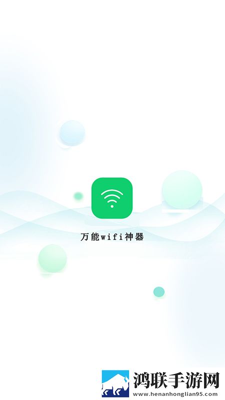 大地资源二3在线观看免费高清完美版下载,大地资源二3在线观看免费高清8K超高清体验版下载