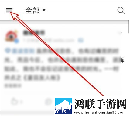 已满十八岁在线播放电视剧破解版下载,已满十八岁在线播放电视剧配音版AI 配音太魔性下载