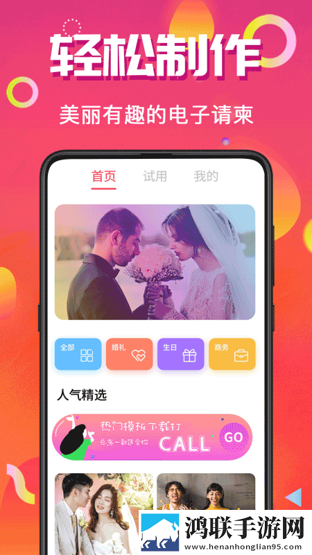 护士play超薄a字约会裙热血版下载,护士play超薄a字约会裙导演版导演剪辑版揭秘下载