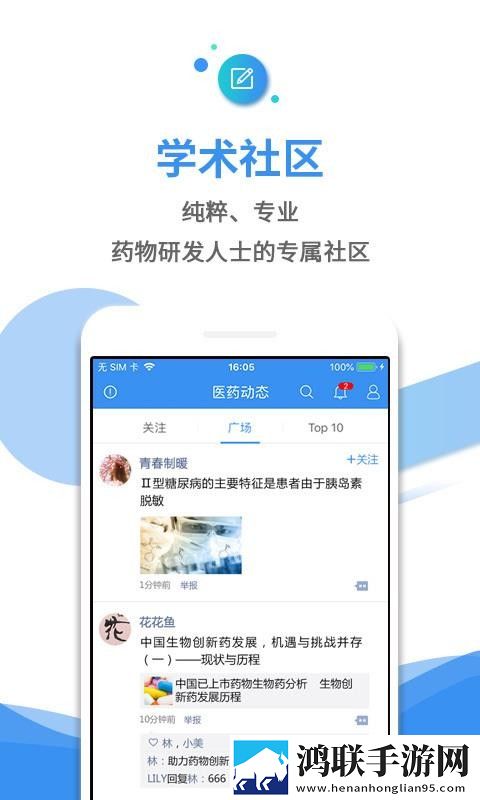 八尺夫人菲律宾完整版去广版下载,八尺夫人菲律宾完整版巨制震撼版下载