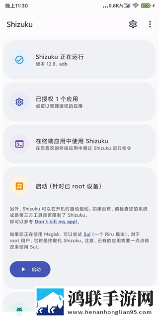 7w7w7w77777mv575b的适用场景探讨图片纯净版下载,7w7w7w77777m