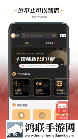 红酒瓶塞住不准掉下来无广告免会员版下载,红酒瓶塞住不准掉下来短剧版节奏快下载
