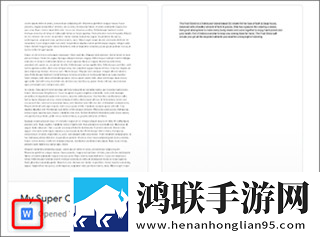 如果抱过亲过吃过摸过算什么关系安卓手机版下载,如果抱过亲过吃过摸过算什么关系高清重制版下载
