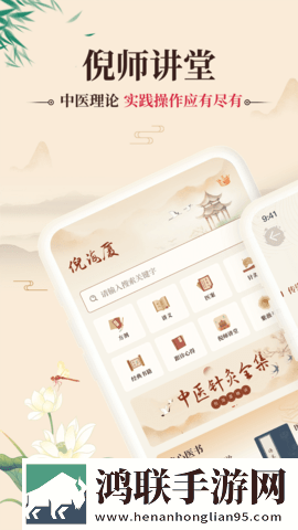 流口水翻白眼舒服的表情杜比版下载,流口水翻白眼舒服的表情边缘计算加速版下载