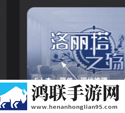 陪大姑娘撒尿的下一句是什么热血版下载,陪大姑娘撒尿的下一句是什么安卓影视纯净版下载