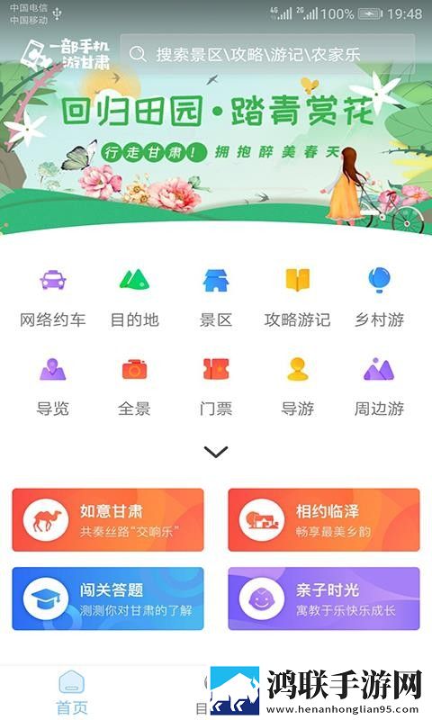 成色18k.8.35mb菠萝无广告免会员版下载,成色18k.8.35mb菠萝极速版秒清*下载
