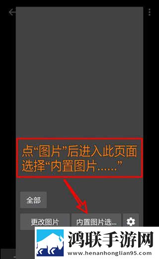 高清windows在线版观看安装版下载,高清windows在线版观看剧场版剧场版剧情反转下载
