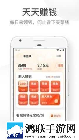 狂躁少女csgo免费观看翻译版下载,狂躁少女csgo免费观看离线版断网也能看大片下载