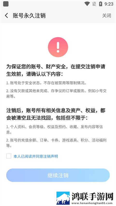 蜜桃视频超清版下载,蜜桃视频纯净版无广告真清爽下载