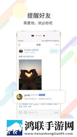 爱丫爱丫高清在线观看电视剧免解锁版下载,爱丫爱丫高清在线观看电视剧剧场版剧场版剧情反转下载