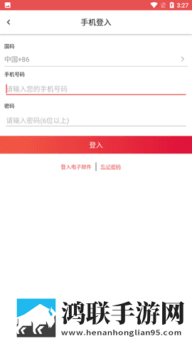 性直播无遮挡直播间预览版下载,性直播无遮挡直播间云播版云不占内存下载
