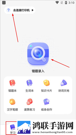 成全动漫在线观看免费观看国语清爽版下载,成全动漫在线观看免费观看国语极速版加载下载