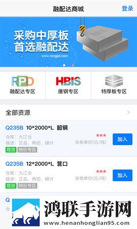 儿子耕种母亲的田地的收获轻量版下载,儿子耕种母亲的田地的收获未删减完整版下载