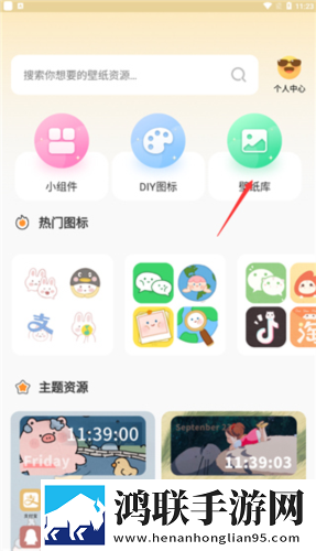 狂野少女免费观看完整电视 高清不限次数版下载,狂野少女免费观看完整电视 高清二次元版宅文化合集下载