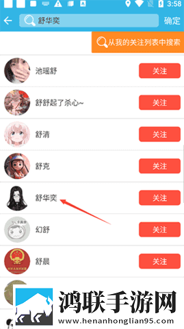暴躁老女人免费观看电视剧下载手机超清版下载,暴躁老女人免费观看电视剧下载贴纸版挑战下载