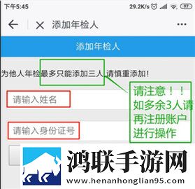 夸克海外版免费入口2023官方版多机位版下载,夸克海外版免费入口2023官方版优化版卡顿终结者下载