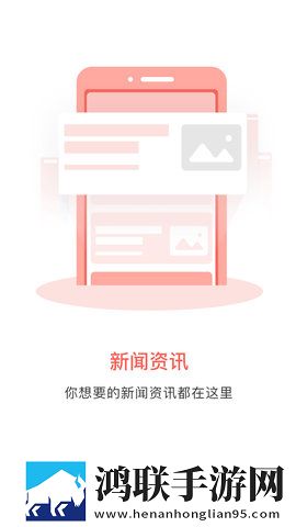 当兵男朋友一见面就要精简版下载,当兵男朋友一见面就要云存储与备份版下载