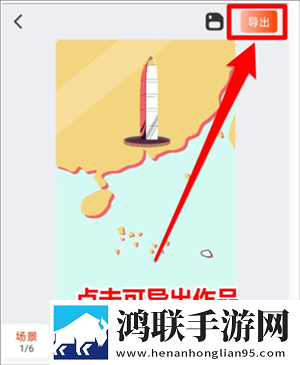 中国老太太607080的生活状态多语版下载,中国老太太607080的生活状态无限金币版下载