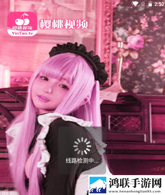 DHDHDH18,19XXXX高级版下载-DHDHDH18-19XXXX微电影精选版下载