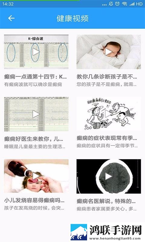 刚长毛的初一女生宝宝知道连播版下载,刚长毛的初一女生宝宝知道多屏播放版同步下载