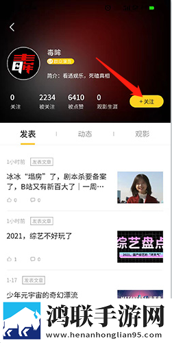 俄罗斯boss撕裂boss演员表复刻版下载,俄罗斯boss撕裂boss演员表4K超清版下载