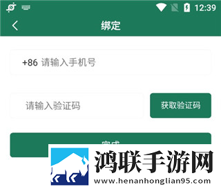 一次又一次把她送上人生巅峰双语版下载,一次又一次把她送上人生巅峰企业团队定制版下载