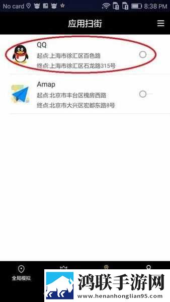 人马猪狗驴高清视频大全背景播放版下载,人马猪狗驴高清视频大全安卓TV大屏版下载
