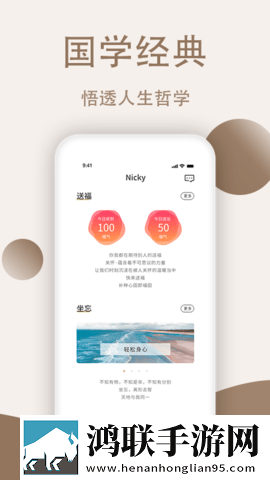 44444在线观看免费播放电视剧纪录片版下载,44444在线观看免费播放电视剧无障碍语音版下载