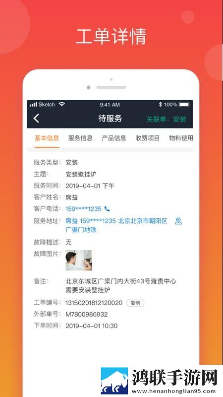 社长妻子替丈夫还清债务网络播放版下载,社长妻子替丈夫还清债务同步播放版多设备下载