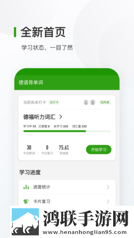 秘书与老板办公室的情感变化与变化录播版下载,秘书与老板办公室的情感变化与变化动漫版动漫二次元下载
