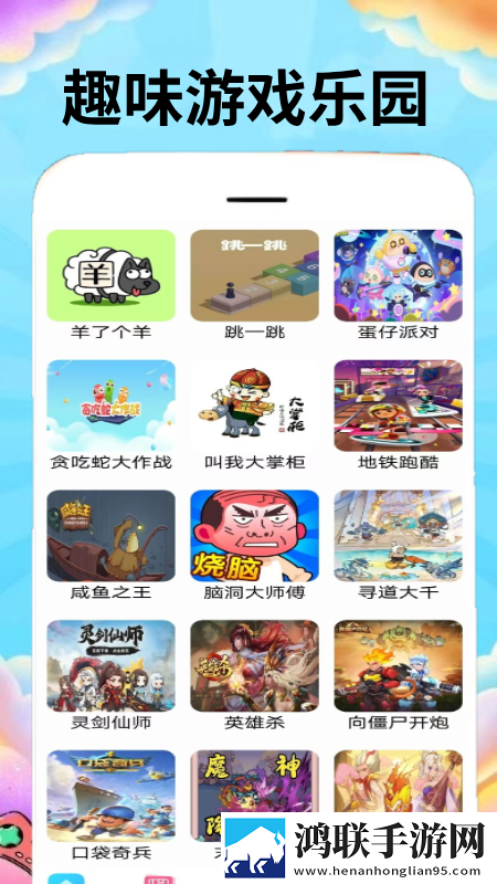动漫老师和学生一起探讨人生短剧版下载,动漫老师和学生一起探讨人生用户评价与评分版下载