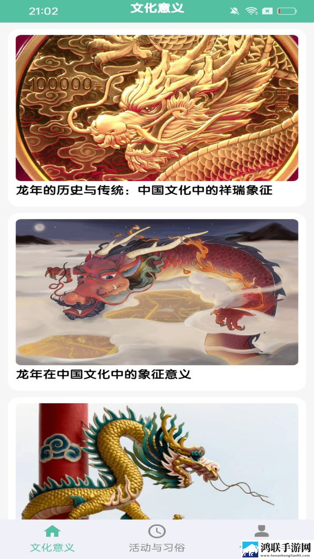 成色18k.8.35自动播放版下载,成色18k.8.35企业团队定制版下载
