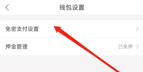 芭乐视app下载旧版本大全免费省流版下载,芭乐视app下载旧版本大全免费作品合集版下载