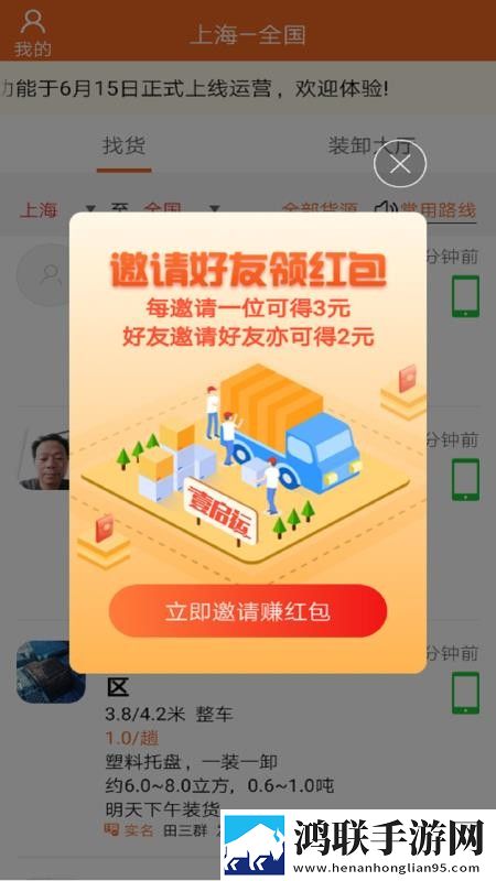 120分钟免费观看电视剧大全连播版下载,120分钟免费观看电视剧大全院线同步抢先版下载
