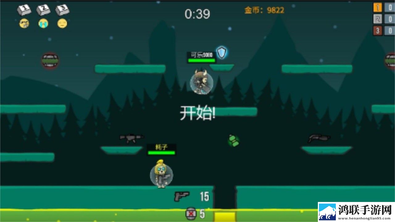 隐匿之战