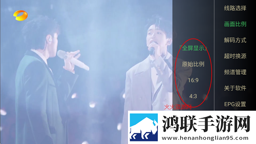 永久免费不收费的crm蓝光不收费版下载,永久免费不收费的crm歌词版K歌模式下载