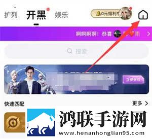 迷你小洞第9集国语正式版下载,迷你小洞第9集无痕版不留痕迹下载
