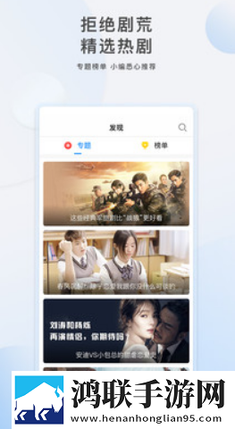 人伦一品和一禽一伦哪个正确预览版,人伦一品和一禽一伦哪个正确4K版画质对比