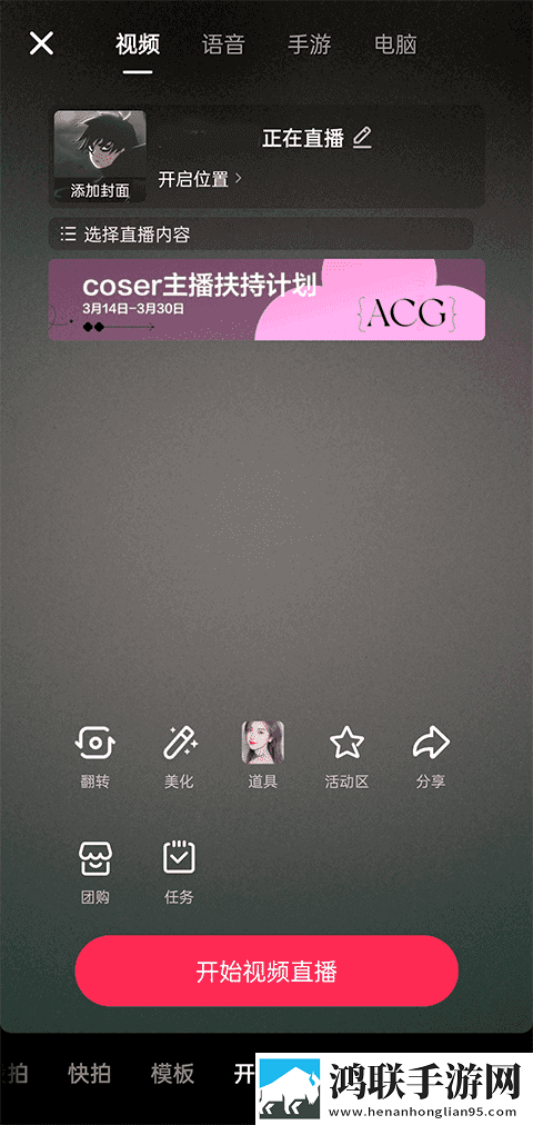 日本三线和欧洲三线品牌对比完整版下载,日本三线和欧洲三线品牌对比老用户回馈版下载