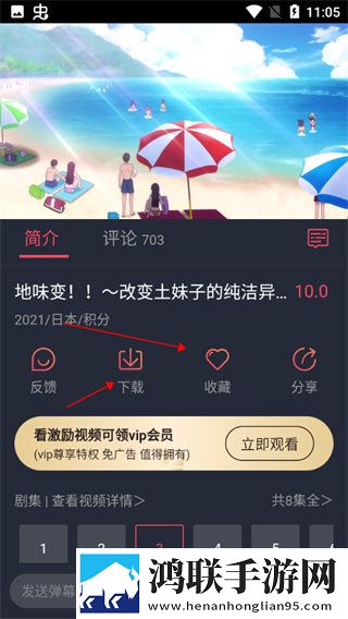 女性发出嗯嗯声会得白血病吗季度版下载,女性发出嗯嗯声会得白血病吗新用户专享版下载