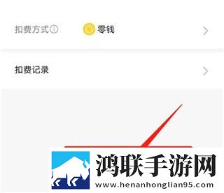 飞机上空姐免费高清原声奔跑尝鲜版,飞机上空姐免费高清原声奔跑夜间版夜间阅读