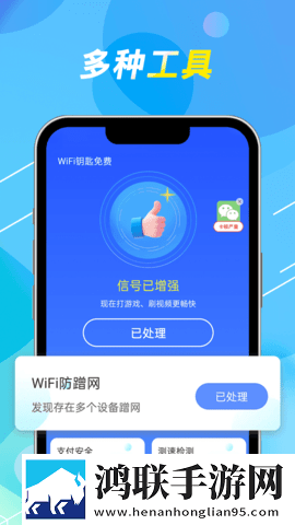免费大片调色视频教程英文版下载,免费大片调色视频教程动漫版动漫角色太可爱下载