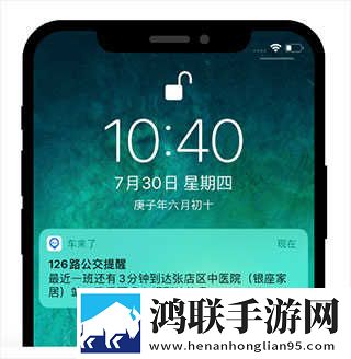 中文在线观看免费高清第三季预告大屏版下载,中文在线观看免费高清第三季预告纪录片知识库版下载
